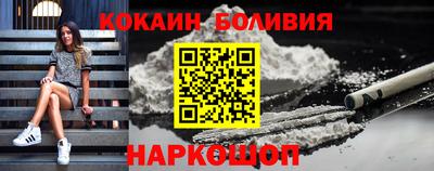 меф Краснодар