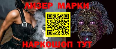меф Краснодар