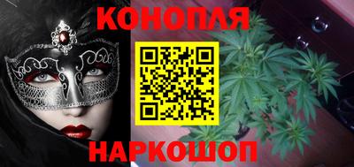 прущий лед Краснокаменск