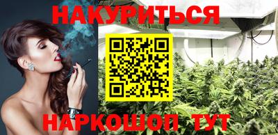 молекула духа Краснознаменск