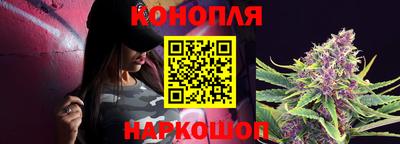 прущий лед Краснокаменск
