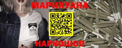 молекула духа Краснознаменск