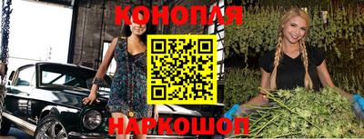 меф Краснодар