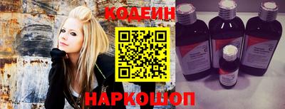 меф Краснодар